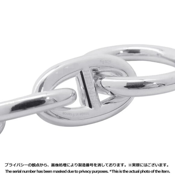 HERMES Chaine d'Ancre Bracelet 11 frames Size GM SV925 - Picture 3 of 6